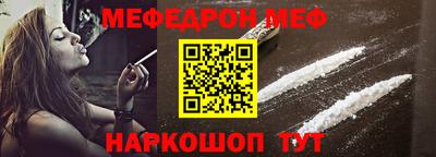 ПСИЛОЦИБИНОВЫЕ ГРИБЫ Бузулук