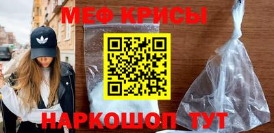jwh Бугуруслан