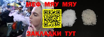 jwh Бугуруслан