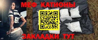 ПСИЛОЦИБИНОВЫЕ ГРИБЫ Бузулук