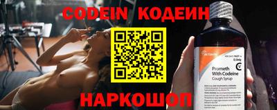 ПСИЛОЦИБИНОВЫЕ ГРИБЫ Бузулук