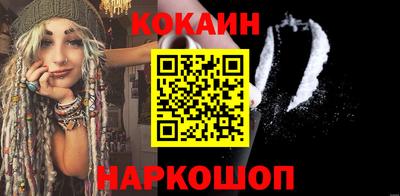 ПСИЛОЦИБИНОВЫЕ ГРИБЫ Бузулук
