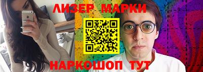ешки Будённовск