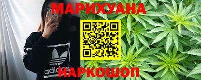 jwh Бугуруслан