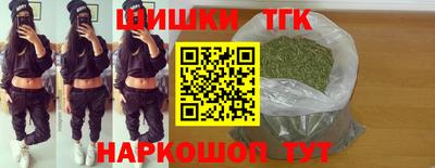 jwh Бугуруслан