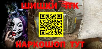 ешки Будённовск