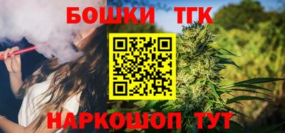 ПСИЛОЦИБИНОВЫЕ ГРИБЫ Бузулук