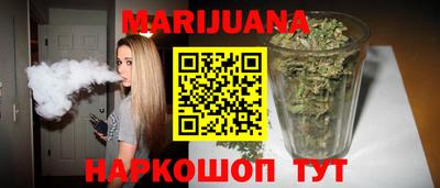 jwh Бугуруслан