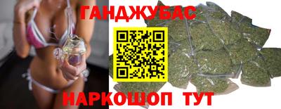 ешки Будённовск