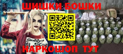 ПСИЛОЦИБИНОВЫЕ ГРИБЫ Бузулук