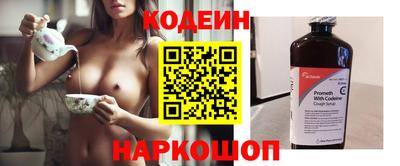 jwh Бугуруслан