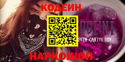 ешки Будённовск