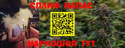 ПСИЛОЦИБИНОВЫЕ ГРИБЫ Бузулук
