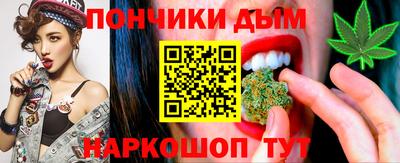 jwh Бугуруслан
