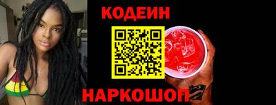 ешки Будённовск