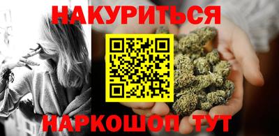 ешки Будённовск