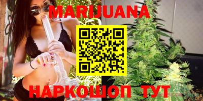 jwh Бугуруслан