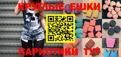 jwh Бугуруслан