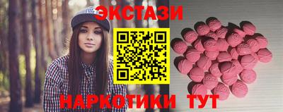 ешки Будённовск