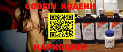 ПСИЛОЦИБИНОВЫЕ ГРИБЫ Бузулук