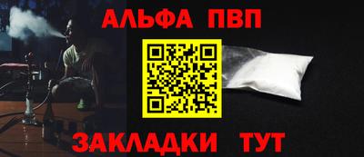 jwh Бугуруслан