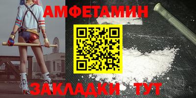 ешки Будённовск
