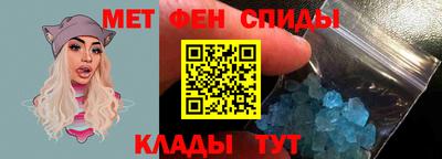 ПСИЛОЦИБИНОВЫЕ ГРИБЫ Бузулук