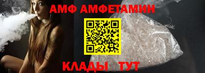 ешки Будённовск