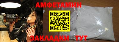 ПСИЛОЦИБИНОВЫЕ ГРИБЫ Бузулук