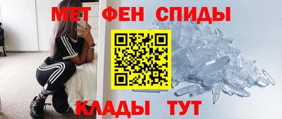 ПСИЛОЦИБИНОВЫЕ ГРИБЫ Бузулук