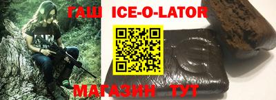 ПСИЛОЦИБИНОВЫЕ ГРИБЫ Бузулук