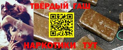 ПСИЛОЦИБИНОВЫЕ ГРИБЫ Бузулук