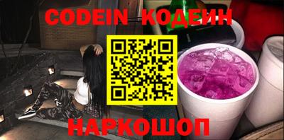 jwh Бугуруслан