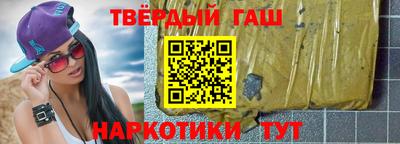 ПСИЛОЦИБИНОВЫЕ ГРИБЫ Бузулук