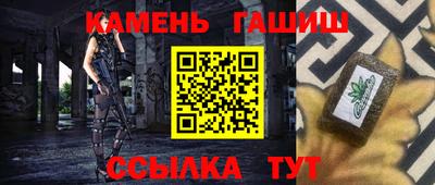 ПСИЛОЦИБИНОВЫЕ ГРИБЫ Бузулук