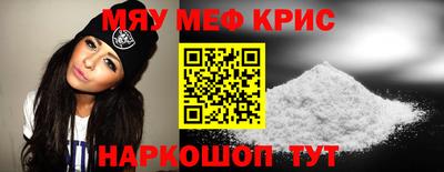 ПСИЛОЦИБИНОВЫЕ ГРИБЫ Бузулук