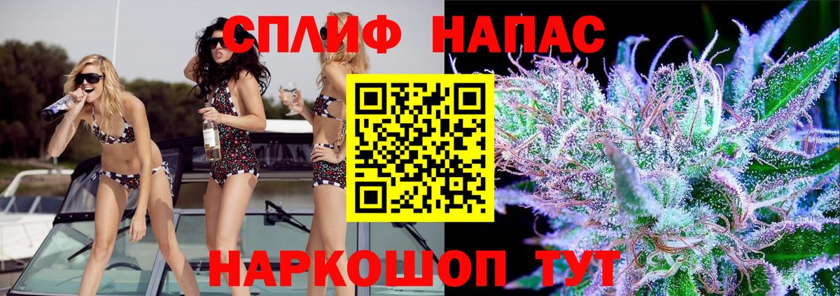 Марихуана LSD WEED  Бошки марихуана OG Kush  Каннабис семена  Марихуана сатива  Вход с VPN  Магнитогорск 